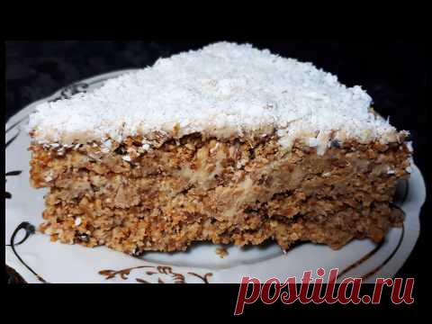 ЗА СЧИТАННЫЕ МИНУТЫ НЕРЕАЛЬНО ВКУСНЫЙ ТОРТ С КОФЕ К ЧАЮ БЕЗ ЯИЦ МУКИ КАЖДЫЙ ДЕНЬ | RECIPE TASTY CAKE