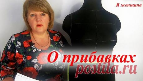 МК от Ирины Лагуткиной
https://youtu.be/n3maaNR7A2I