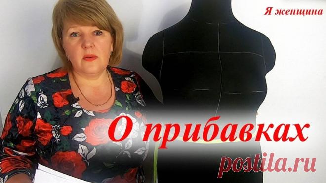 МК от Ирины Лагуткиной
https://youtu.be/n3maaNR7A2I