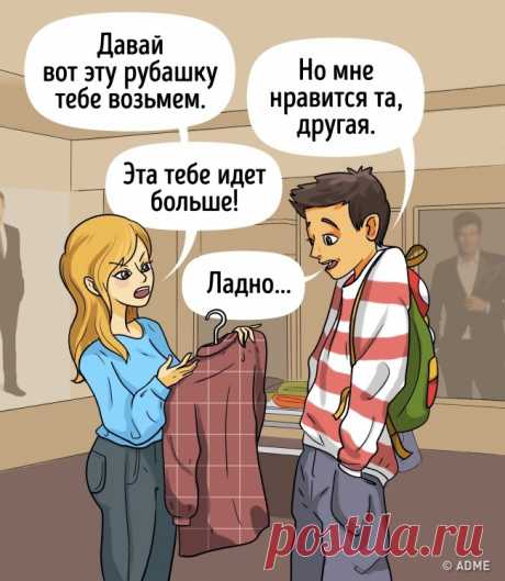 Дневник пользователя Любовь Тихомирова (sovaov) на Babyblog.ru