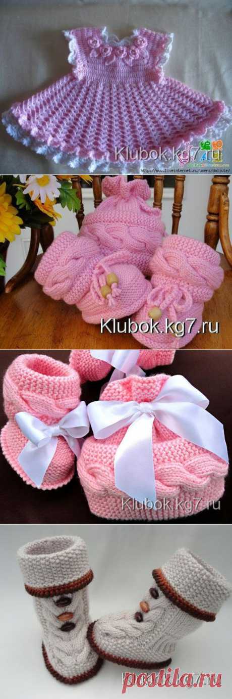 ОЧЕНЬ НАРЯДНЫЕ ПИНЕТКИ-БОТИНОЧКИ ДЛЯ МАЛЫШЕЙ | Клубок