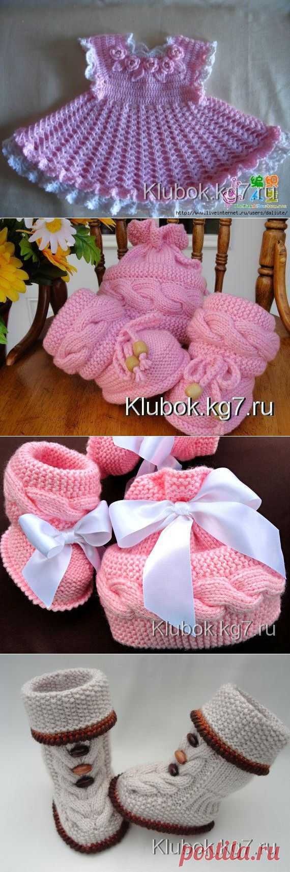 ОЧЕНЬ НАРЯДНЫЕ ПИНЕТКИ-БОТИНОЧКИ ДЛЯ МАЛЫШЕЙ | Клубок