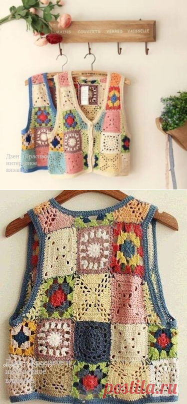 Модели женских жилеток, связанных крючком со схемами | Красивое и интересное вязание | Яндекс Дзен