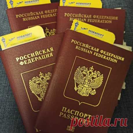 Для тех кто не уехал на отдых, туроператор &quot;Анекс Тур&quot; принял решение пойти на встречу &quot;Переборонить без доплат&quot; | Солана YTour | Яндекс Дзен