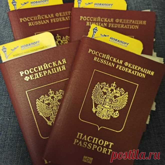 Для тех кто не уехал на отдых, туроператор "Анекс Тур" принял решение пойти на встречу "Переборонить без доплат" | Солана YTour | Яндекс Дзен