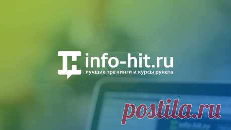 Проект об онлайн-обучении с каталогом курсов, тренингов и книг