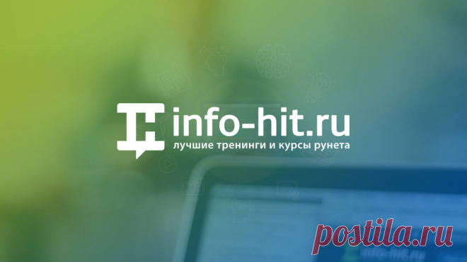 Проект об онлайн-обучении с каталогом курсов, тренингов и книг