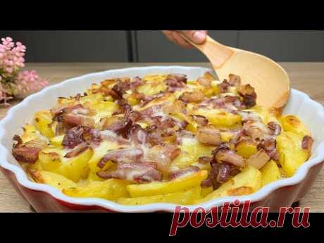 Я могу есть эту картошку каждый день! Простой и дешевый рецепт картофеля по-крестьянски!