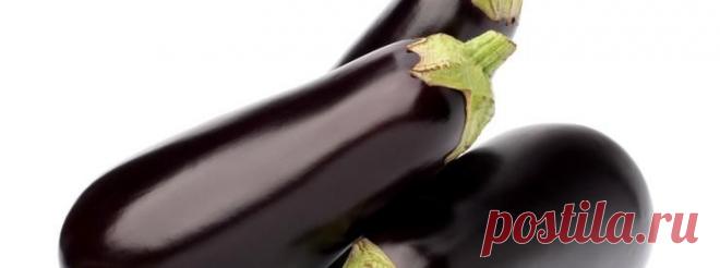 Как можно убрать привкус горечи из баклажанов