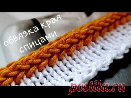 Knitting pattern ❤ Узор спицами ❤ strickmuster ❤ tricot ❤ how to knit ❤  tricô ❤  örgü deseni बुनना