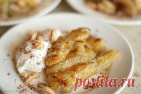 Десерт из запеченных бананов - очень вкусно и просто