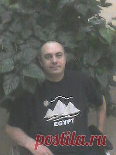 Зеленый рай