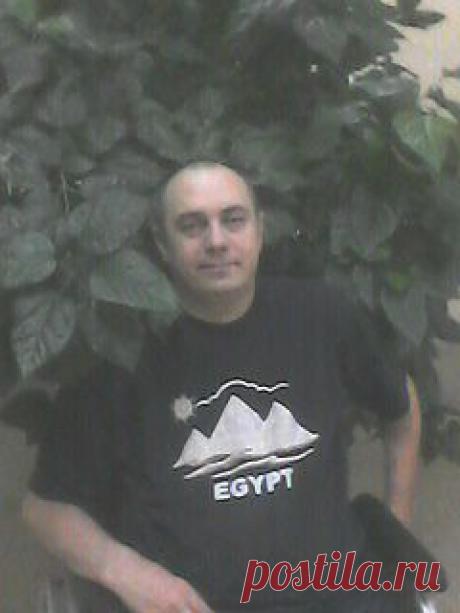 Зеленый рай