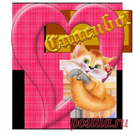 0_437f2_da83973d_XL.jpg (700×700)