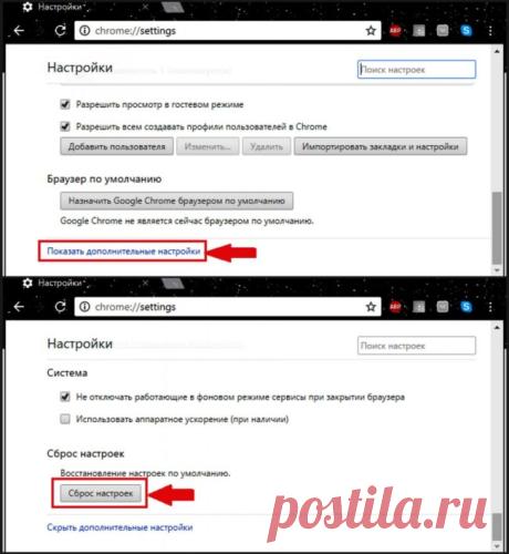 Какие бывают ошибки в ОС Windows