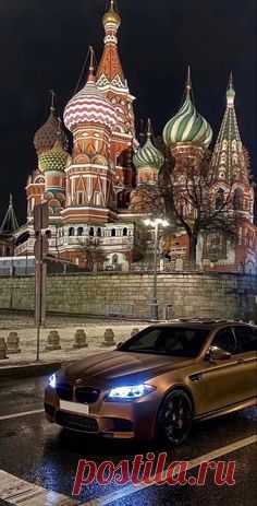 КРАСНАЯ ПЛОЩАДЬ