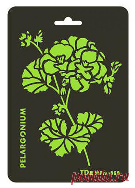 Трафарет пластиковый цветок Пеларгония | интернет магазин Арт Декупаж