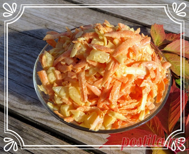 Морковный салат с ананасами за 5 минут! (рецепт на скорую руку) 

Хочется, подготовится к праздникам основательно, то есть выбрать подарок заранее )) и перепробовать море закусок и салатов! Сегодня новый салат из знакомых продуктов, его так легко приготовить! Поэтому обязательно попробуйте, вкус покорит с первой ложки! Такой салат будет на нашем праздничном столе!
Показать полностью…
