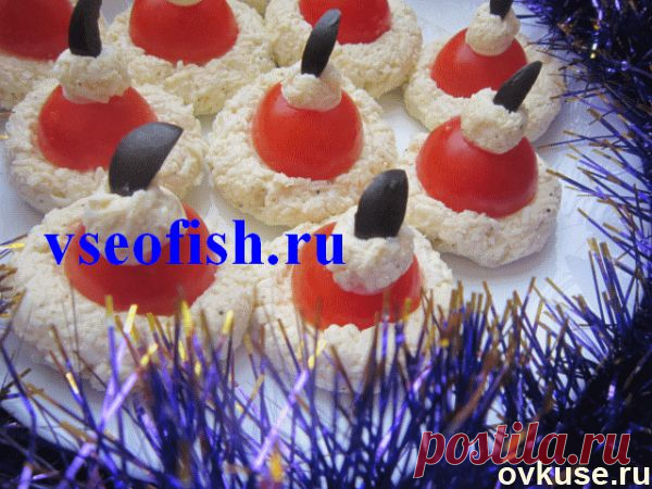 Новогодняя закуска - Простые рецепты Овкусе.ру