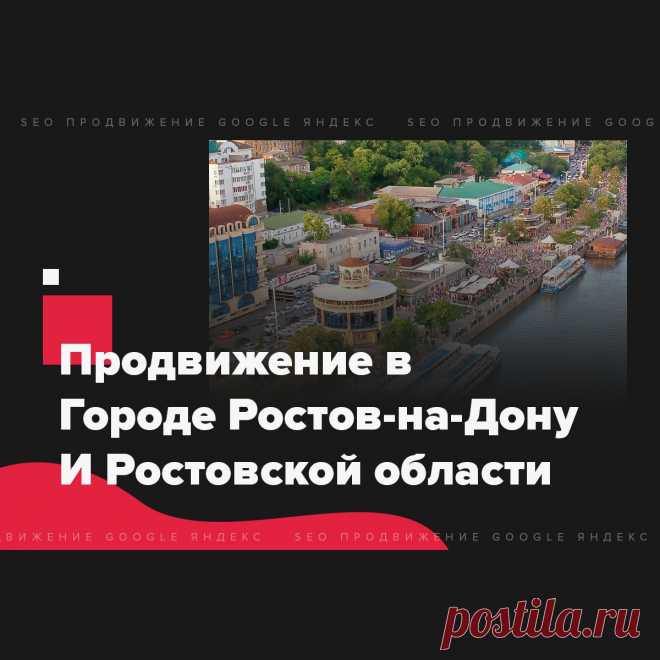 🔗 Ссылочный портфель для всех: Яндекс, Google, Mail, Yahoo, Bing
🎭 Улучшение соц. активности 📈 Увеличение позиций 📊 Рост ИКС
💖 Без последствий продвинем любые страницы доступные в поиске