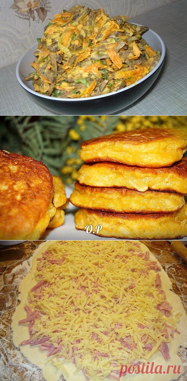 Интересные новости