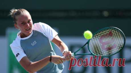 Кудерметова проиграла 88-й ракетке мира на старте турнира WTA в Риме. Российская теннисистка Полина Кудерметова не смогла пробиться во второй круг турнира WTA в Риме. Читать далее