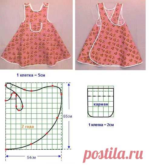 epJSCBBWjOs.jpg (492×549)