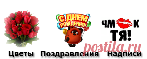 Vartus.ru