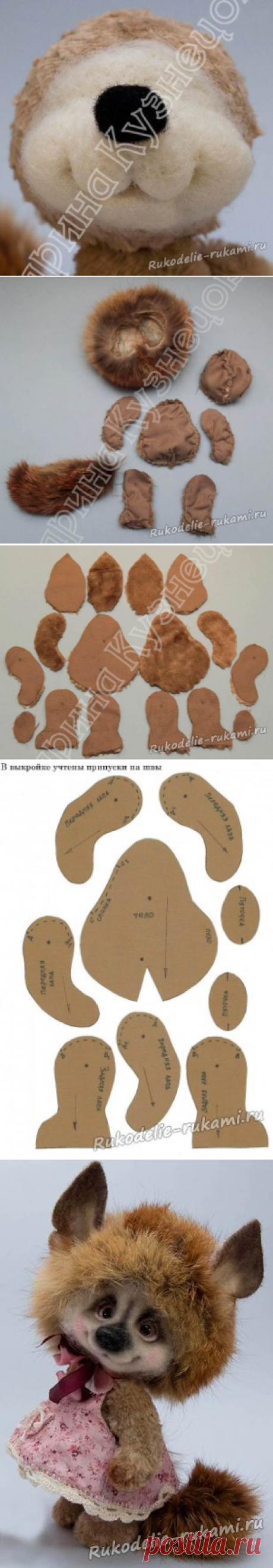 Ласковый и добрый, пушистик.