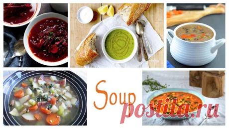 Постные супы — вкусные и простые рецепты для тех, кто любит легкую пищу.