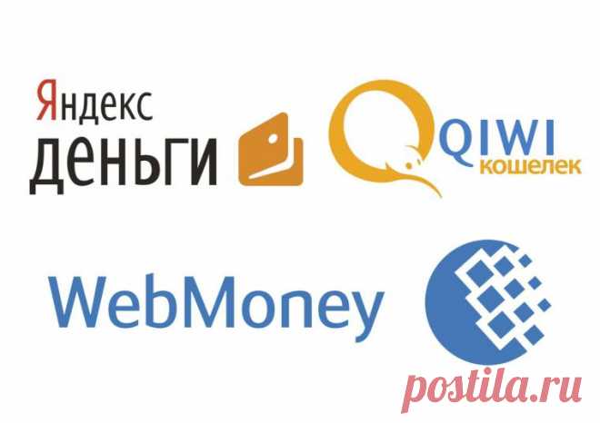 Перевод на карту Сбербанка: 12 способов, о которых не все знают...