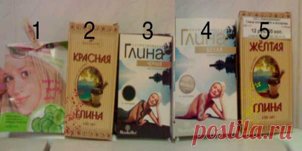 ВОЛШЕБНАЯ ГЛИНА.