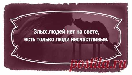 30 бесподобных цитат из книги «Мастер и Маргарита» — Болтай