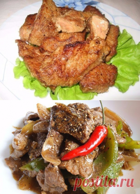 КАК ВКУСНО ПОЖАРИТЬ ПЕЧЕНЬ? ТОП-6 РЕЦЕПТОВ — Вкусные рецепты