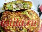 Кабачковые беляши с курицей