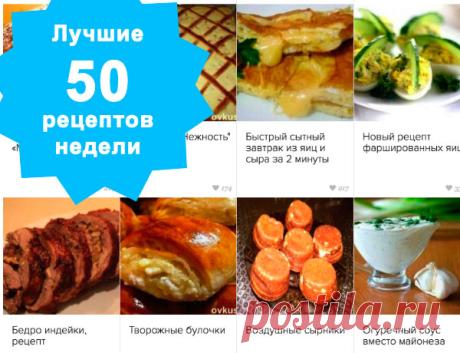 Почта Mail.Ru