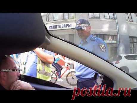 ▶ Гаи Харьков,ДорогОй - YouTube