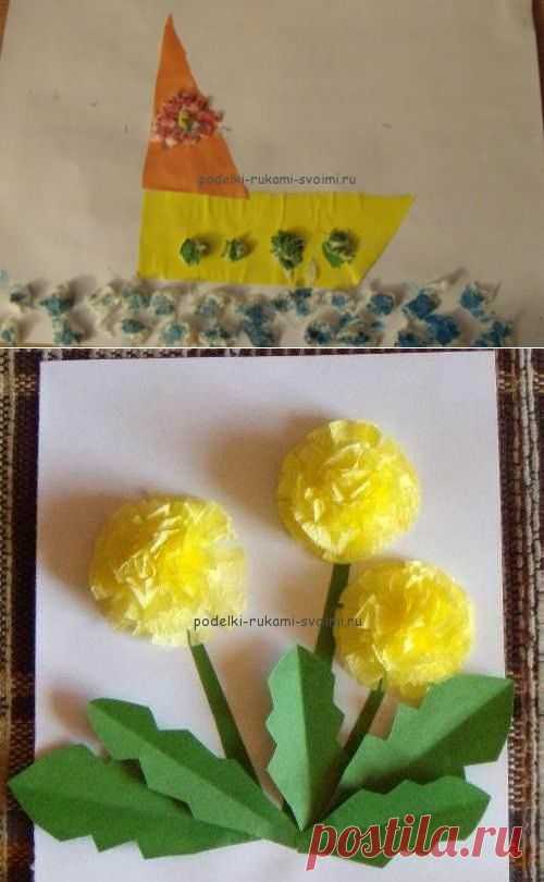 Детские аппликации. Поделки для детей 2 - 3 лет.