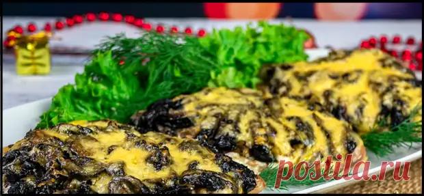 Закусочное мясо 