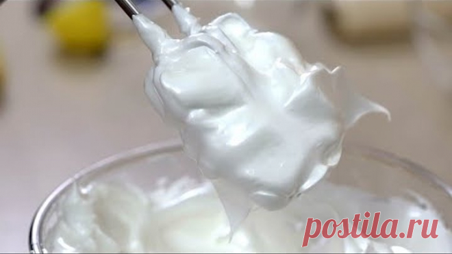 ПОЛУЧАЕТСЯ ВСЕГДА! БЕЛКОВЫЙ ЗАВАРНОЙ КРЕМ для ЛЕНИВЫХ! Самый простой рецепт!