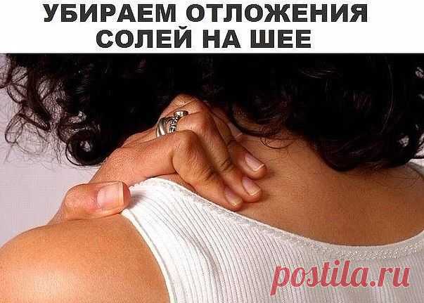 (40) Одноклассники