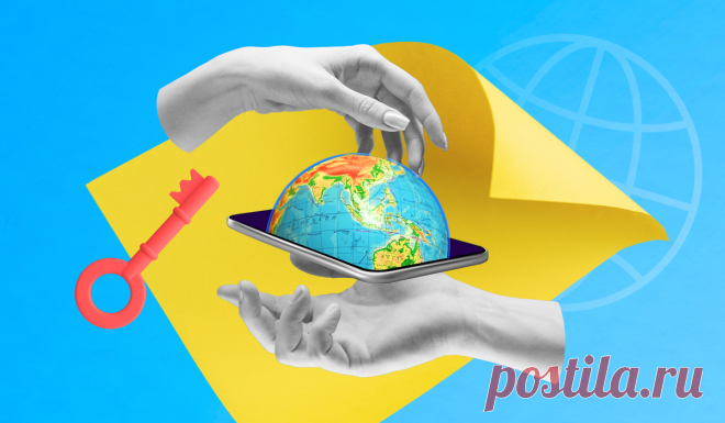 Что такое VPN и как им пользоваться Это намного проще, чем кажется
