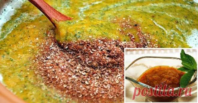 Пряный ткемали: соус, без которого мясо не подаю! Самые сливки грузинской кухни. Заготавливаю впрок...
