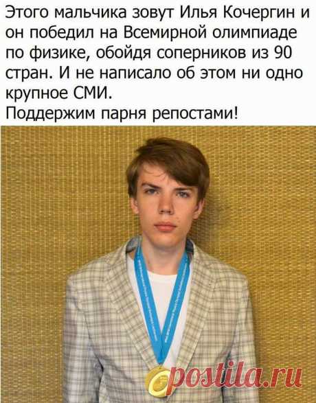 Ирина Латаева - Ирина Латаева поделилась фото В Днепре.