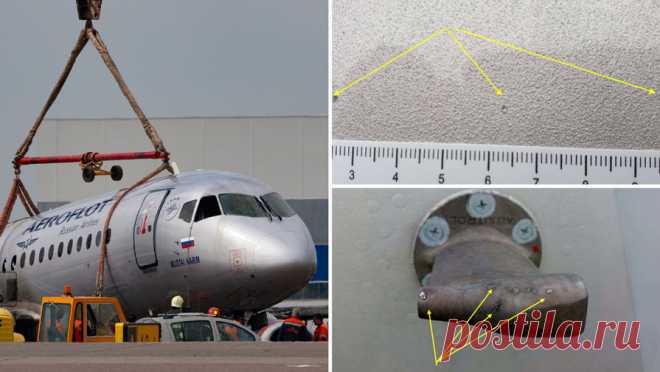 МАК подготовил итоговый отчет по катастрофе Superjet 100 в Шереметьево. Межгосударственный авиационный комитет (МАК) завершил составление окончательного отчета по катастрофе Superjet 100 "Аэрофлота" в аэропорту Шереметьево в 2019 году. Об этом сообщил ТАСС со ссылкой на пресс-службу ...