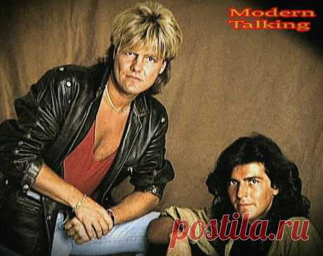 Modern Talking
