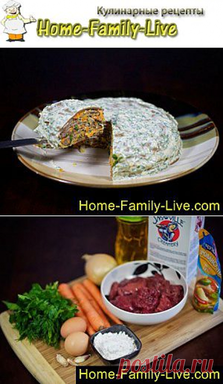 Торт из печени - пошаговый фоторецепт - закусочный печеночный торт | Кулинарные рецепты