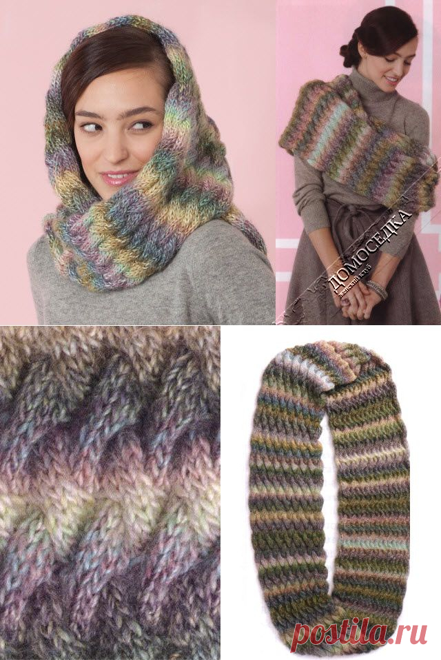 Снуд Акварель | ДОМОСЕДКА