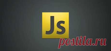 Курс Skillbox JavaScript: отзывы + обзор онлайн-обучения на JavaScript-разработчика