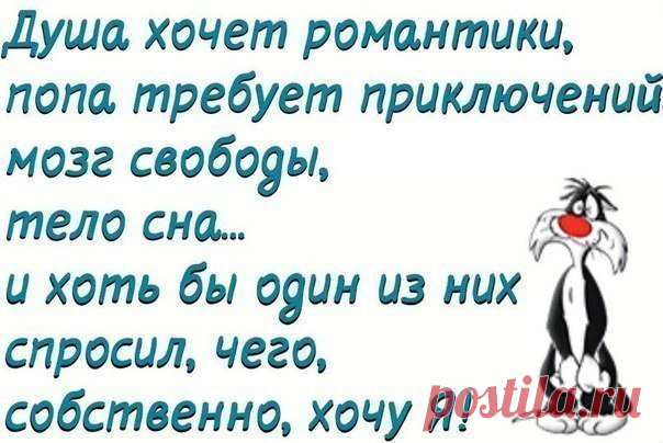 Мой Мир@Mail.Ru